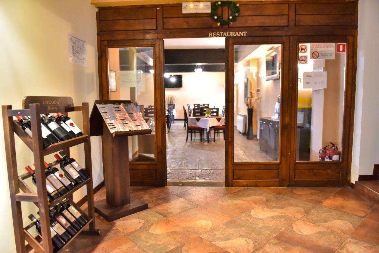 Hotel Bojur & Bojurland Apartment Complex Bansko Luaran gambar